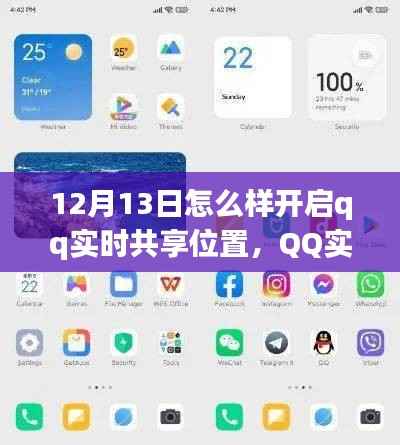 第552页