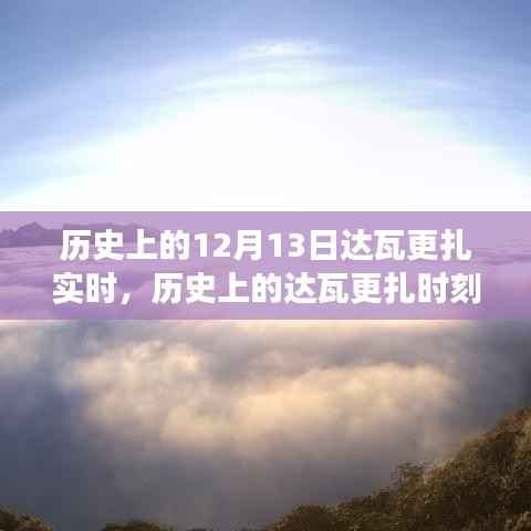 箭拔弩张 第2页