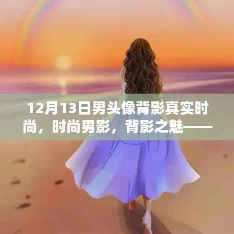 第548页