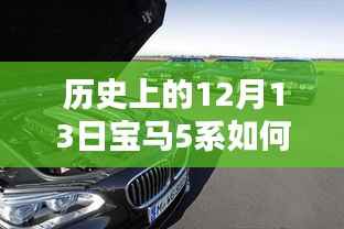 既往不咎 第2页