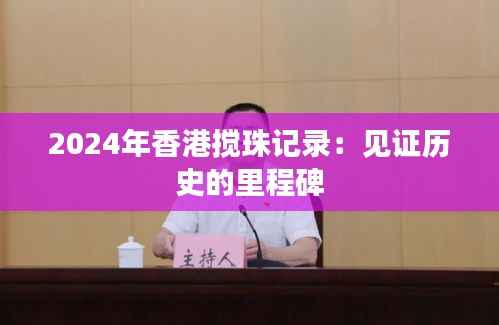 娇小玲珑 第2页
