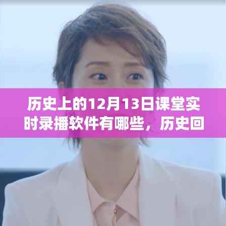 刬旧谋新 第2页