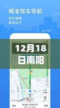 母凭子贵