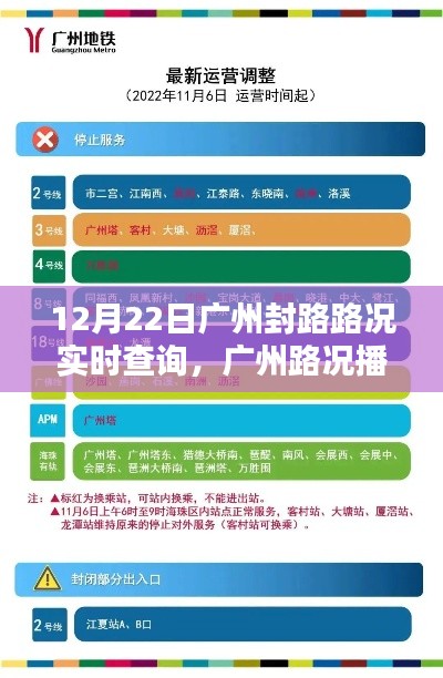 鸟之将死 第2页