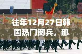 异口同声
