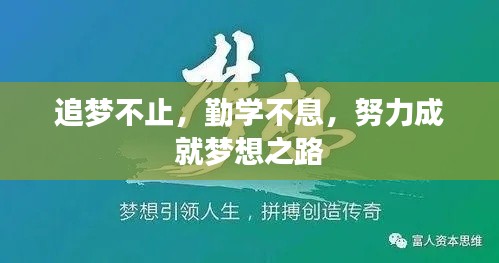 寒蝉僵鸟