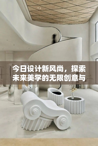 半新不旧 第2页
