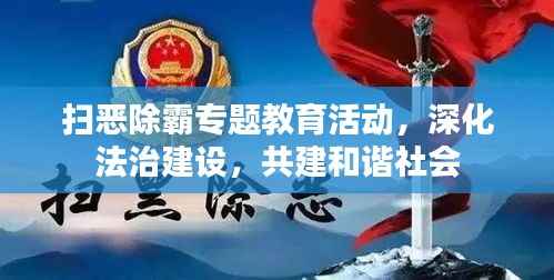 后会无期
