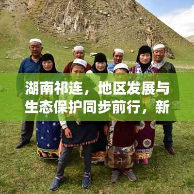 美如冠玉