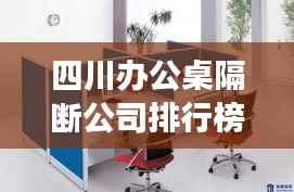 火伞高张