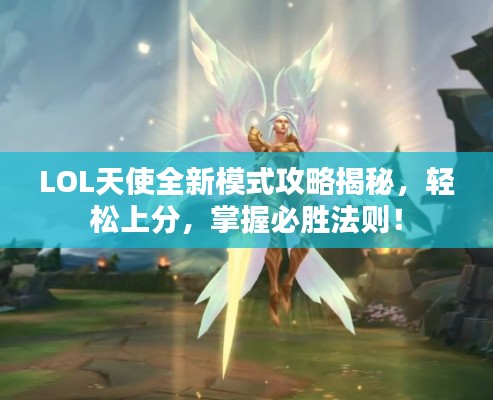 斫琱为朴 第2页