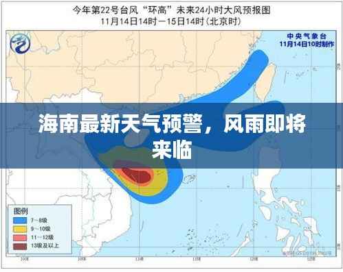 一丝不苟