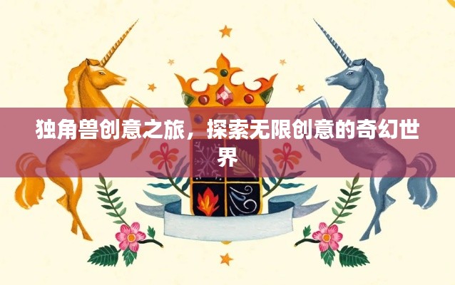 避凶就吉