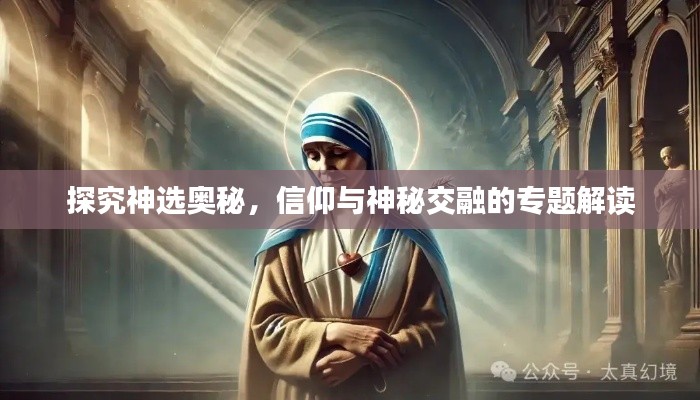 箭拔弩张