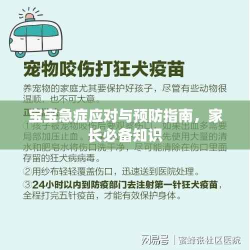 既往不咎
